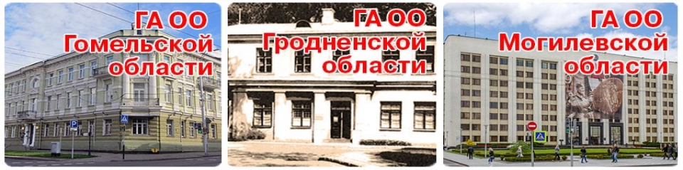 Nafadm.lwo.by